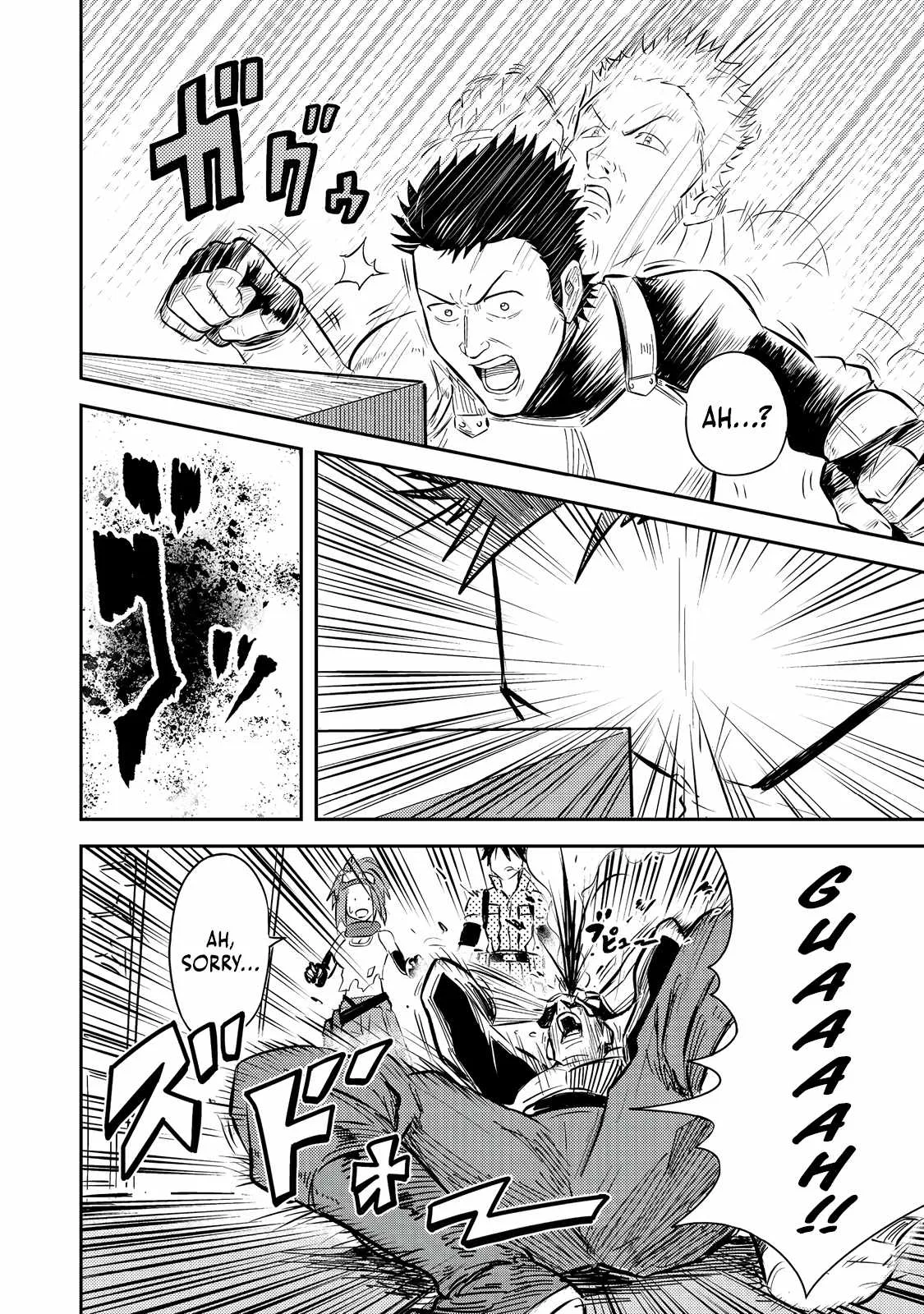 The Capital’s One-Man Army Golem Master—Unexpectedly Banished!? ~Now That I’m Free, I’ll Create the Ultimate Golem Together With My Beautiful Hero Disciples. I Don’t Care Even if They Beg Me to Come Back~ Chapter 11 page 23