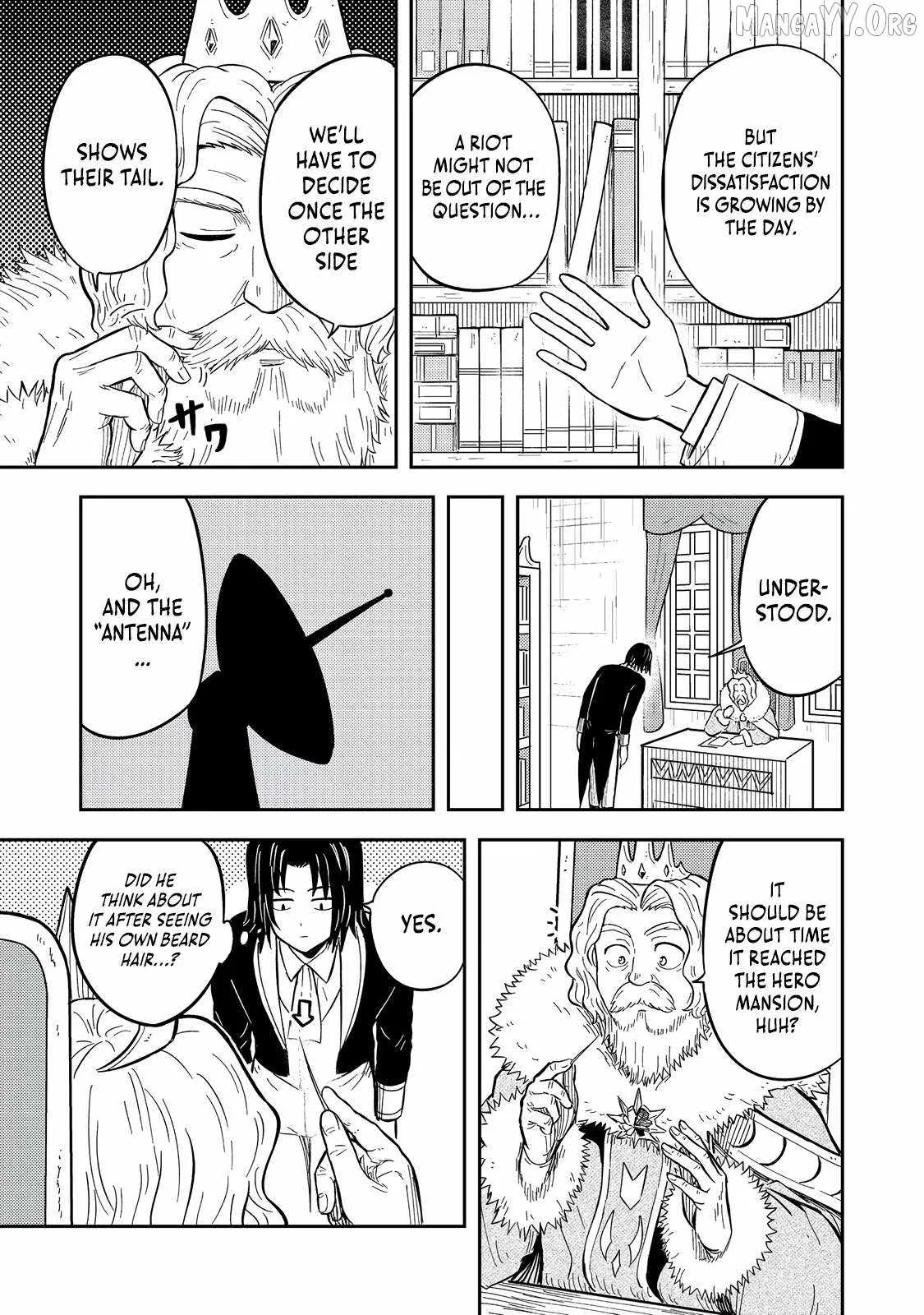 The Capital’s One-Man Army Golem Master—Unexpectedly Banished!? ~Now That I’m Free, I’ll Create the Ultimate Golem Together With My Beautiful Hero Disciples. I Don’t Care Even if They Beg Me to Come Back~ Chapter 13 page 16