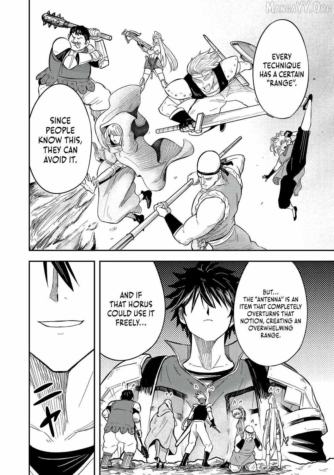 The Capital’s One-Man Army Golem Master—Unexpectedly Banished!? ~Now That I’m Free, I’ll Create the Ultimate Golem Together With My Beautiful Hero Disciples. I Don’t Care Even if They Beg Me to Come Back~ Chapter 13 page 17