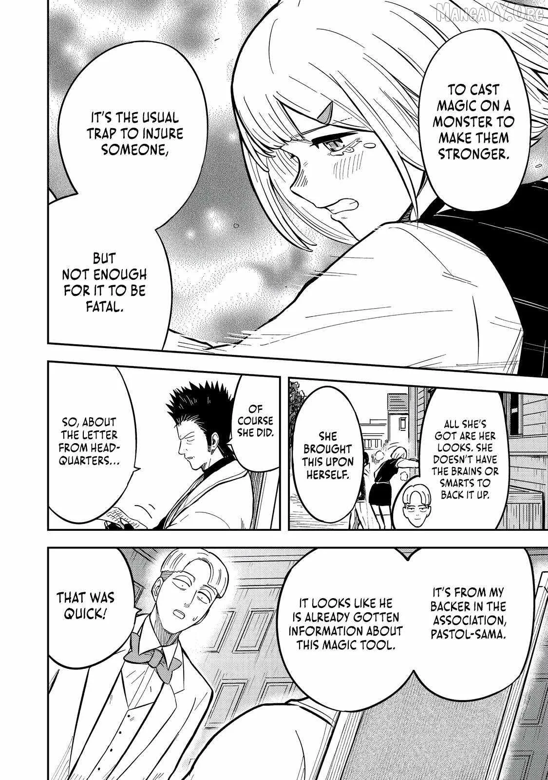 The Capital’s One-Man Army Golem Master—Unexpectedly Banished!? ~Now That I’m Free, I’ll Create the Ultimate Golem Together With My Beautiful Hero Disciples. I Don’t Care Even if They Beg Me to Come Back~ Chapter 13 page 35
