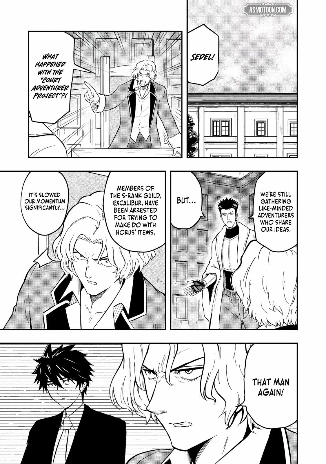 The Capital’s One-Man Army Golem Master—Unexpectedly Banished!? ~Now That I’m Free, I’ll Create the Ultimate Golem Together With My Beautiful Hero Disciples. I Don’t Care Even if They Beg Me to Come Back~ Chapter 15 page 2