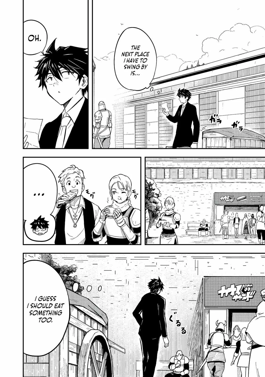 The Capital’s One-Man Army Golem Master—Unexpectedly Banished!? ~Now That I’m Free, I’ll Create the Ultimate Golem Together With My Beautiful Hero Disciples. I Don’t Care Even if They Beg Me to Come Back~ Chapter 14 page 7