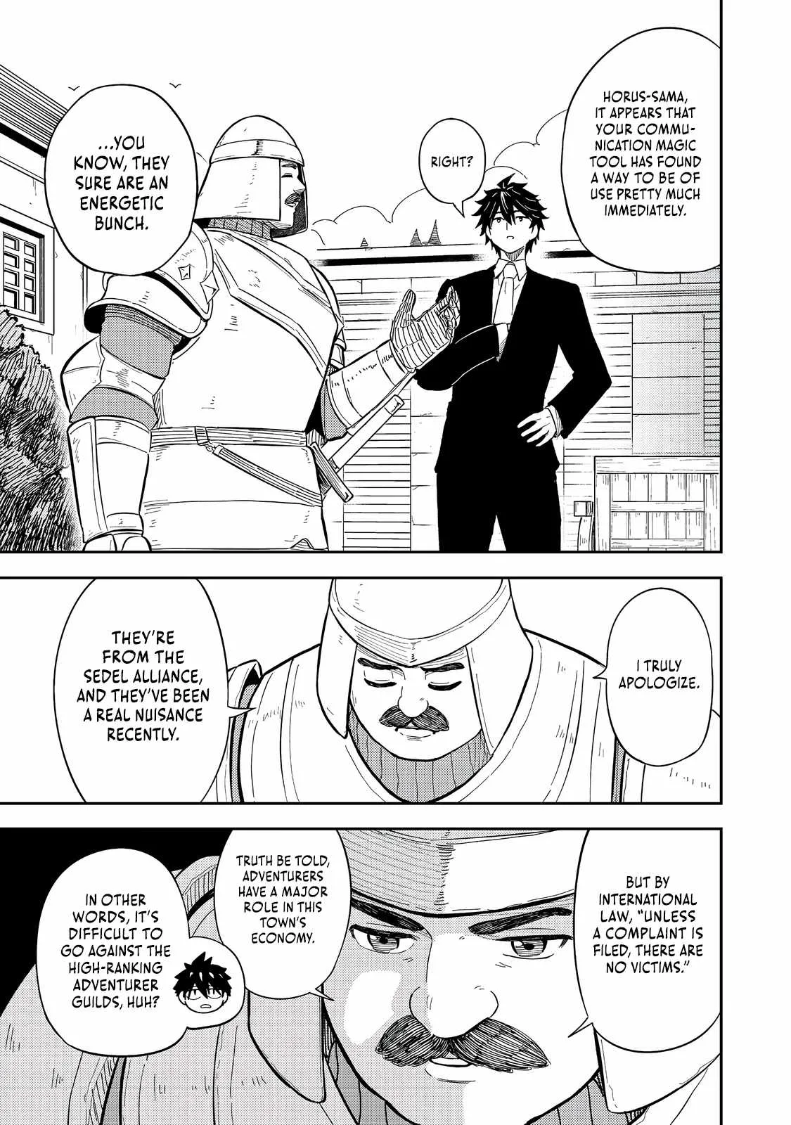 The Capital’s One-Man Army Golem Master—Unexpectedly Banished!? ~Now That I’m Free, I’ll Create the Ultimate Golem Together With My Beautiful Hero Disciples. I Don’t Care Even if They Beg Me to Come Back~ Chapter 14 page 20