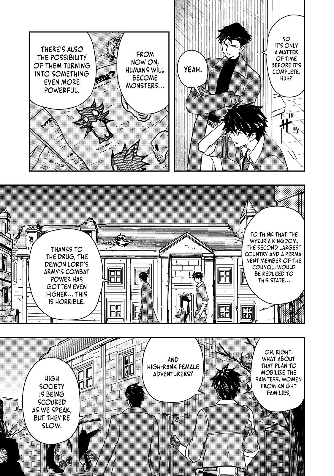 The Capital’s One-Man Army Golem Master—Unexpectedly Banished!? ~Now That I’m Free, I’ll Create the Ultimate Golem Together With My Beautiful Hero Disciples. I Don’t Care Even if They Beg Me to Come Back~ Chapter 18.1 page 4