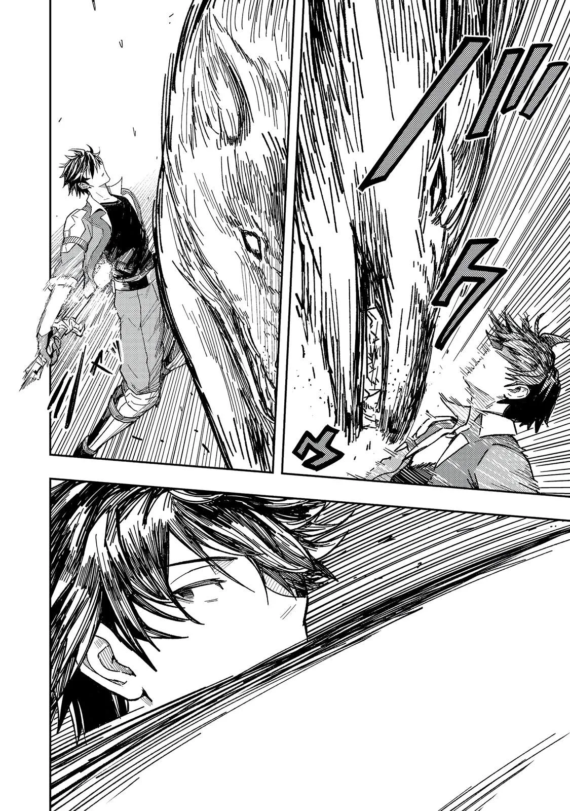The Capital’s One-Man Army Golem Master—Unexpectedly Banished!? ~Now That I’m Free, I’ll Create the Ultimate Golem Together With My Beautiful Hero Disciples. I Don’t Care Even if They Beg Me to Come Back~ Chapter 18.1 page 9