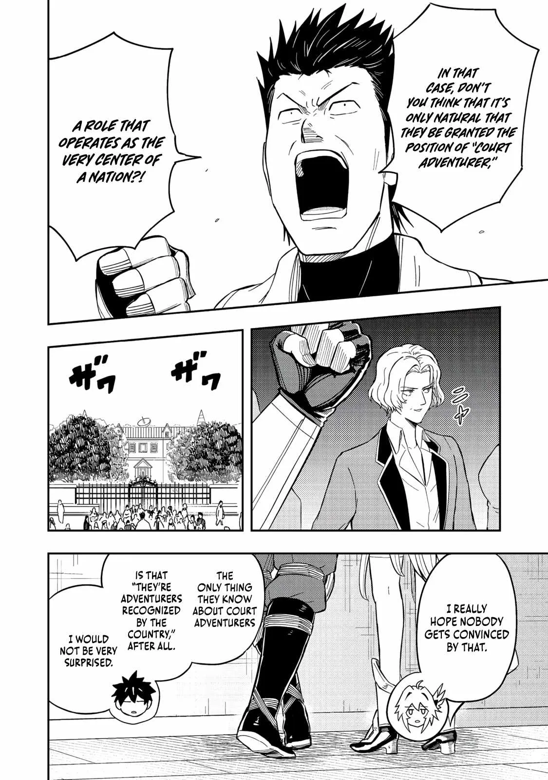 The Capital’s One-Man Army Golem Master—Unexpectedly Banished!? ~Now That I’m Free, I’ll Create the Ultimate Golem Together With My Beautiful Hero Disciples. I Don’t Care Even if They Beg Me to Come Back~ Chapter 15 page 23