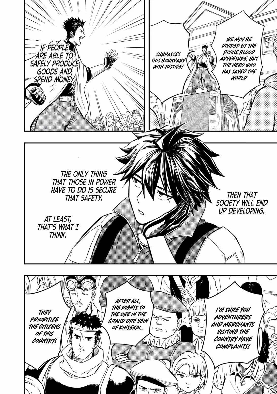 The Capital’s One-Man Army Golem Master—Unexpectedly Banished!? ~Now That I’m Free, I’ll Create the Ultimate Golem Together With My Beautiful Hero Disciples. I Don’t Care Even if They Beg Me to Come Back~ Chapter 15 page 27