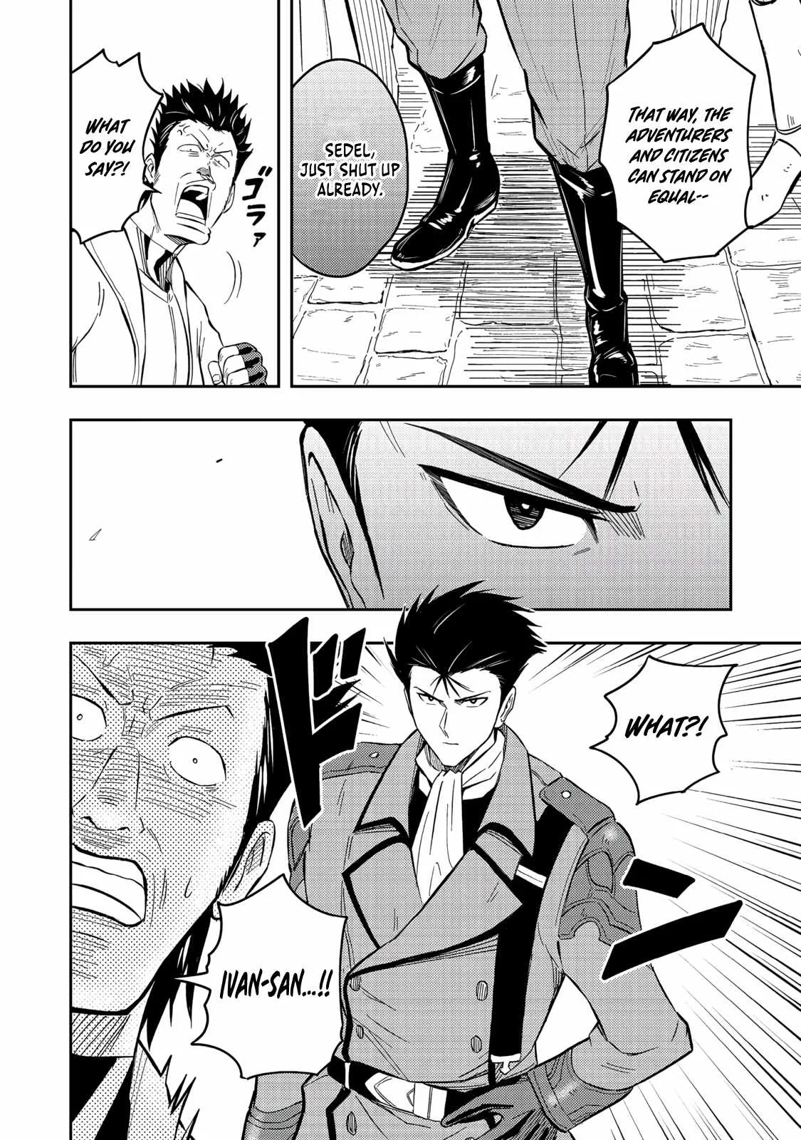 The Capital’s One-Man Army Golem Master—Unexpectedly Banished!? ~Now That I’m Free, I’ll Create the Ultimate Golem Together With My Beautiful Hero Disciples. I Don’t Care Even if They Beg Me to Come Back~ Chapter 15 page 29