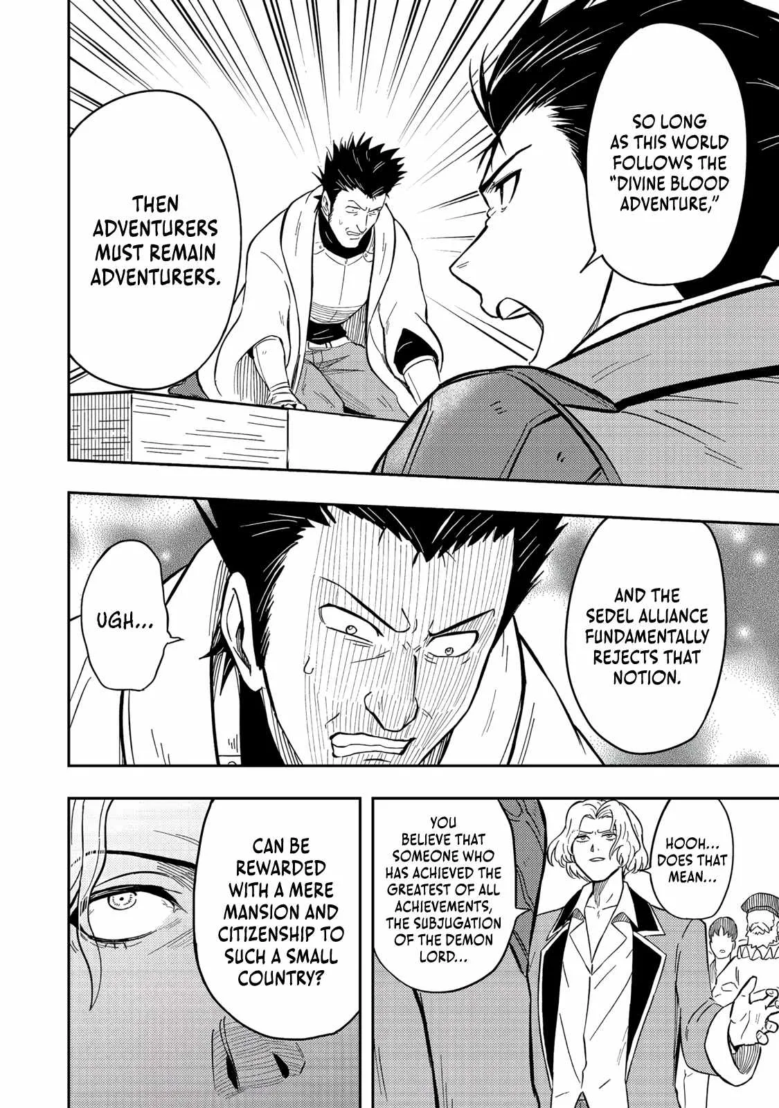 The Capital’s One-Man Army Golem Master—Unexpectedly Banished!? ~Now That I’m Free, I’ll Create the Ultimate Golem Together With My Beautiful Hero Disciples. I Don’t Care Even if They Beg Me to Come Back~ Chapter 15 page 33