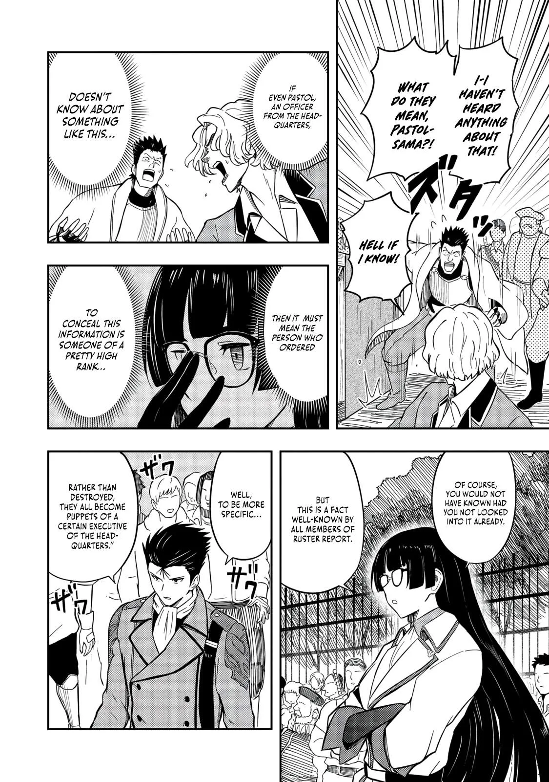 The Capital’s One-Man Army Golem Master—Unexpectedly Banished!? ~Now That I’m Free, I’ll Create the Ultimate Golem Together With My Beautiful Hero Disciples. I Don’t Care Even if They Beg Me to Come Back~ Chapter 16 page 7