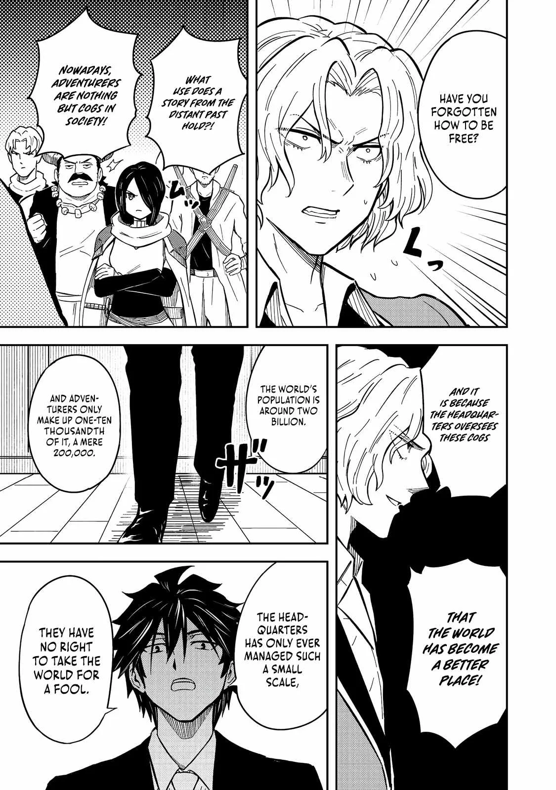 The Capital’s One-Man Army Golem Master—Unexpectedly Banished!? ~Now That I’m Free, I’ll Create the Ultimate Golem Together With My Beautiful Hero Disciples. I Don’t Care Even if They Beg Me to Come Back~ Chapter 14 page 36
