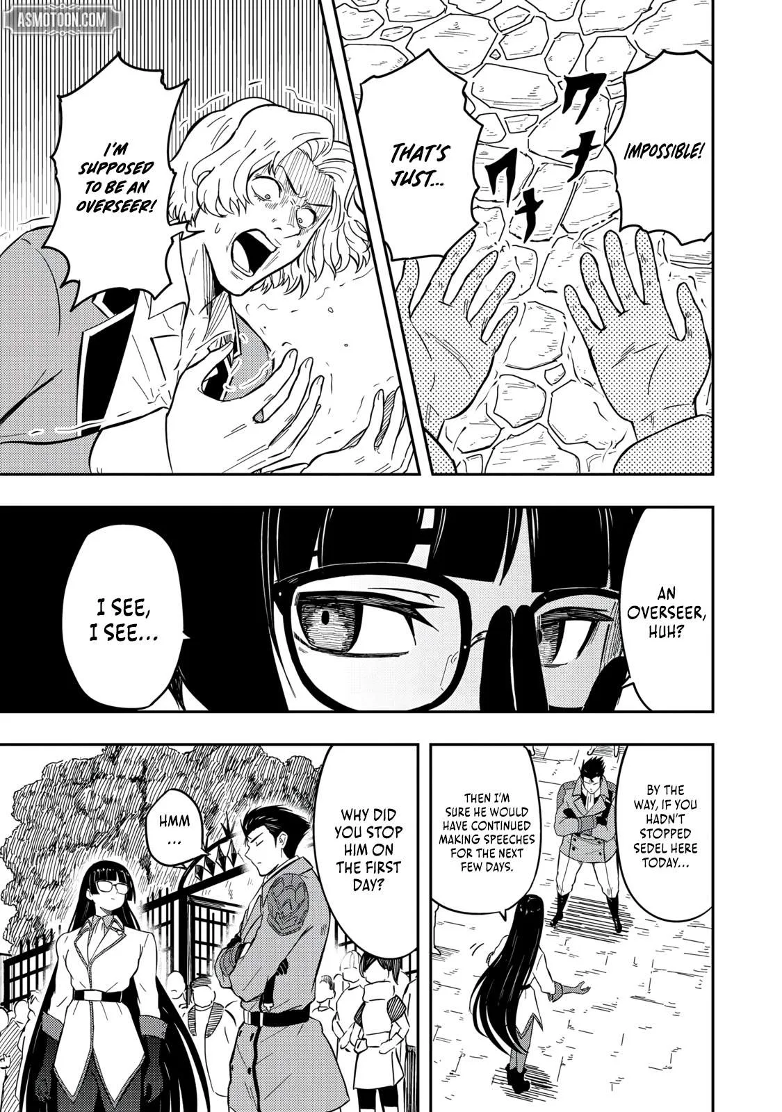 The Capital’s One-Man Army Golem Master—Unexpectedly Banished!? ~Now That I’m Free, I’ll Create the Ultimate Golem Together With My Beautiful Hero Disciples. I Don’t Care Even if They Beg Me to Come Back~ Chapter 16 page 10