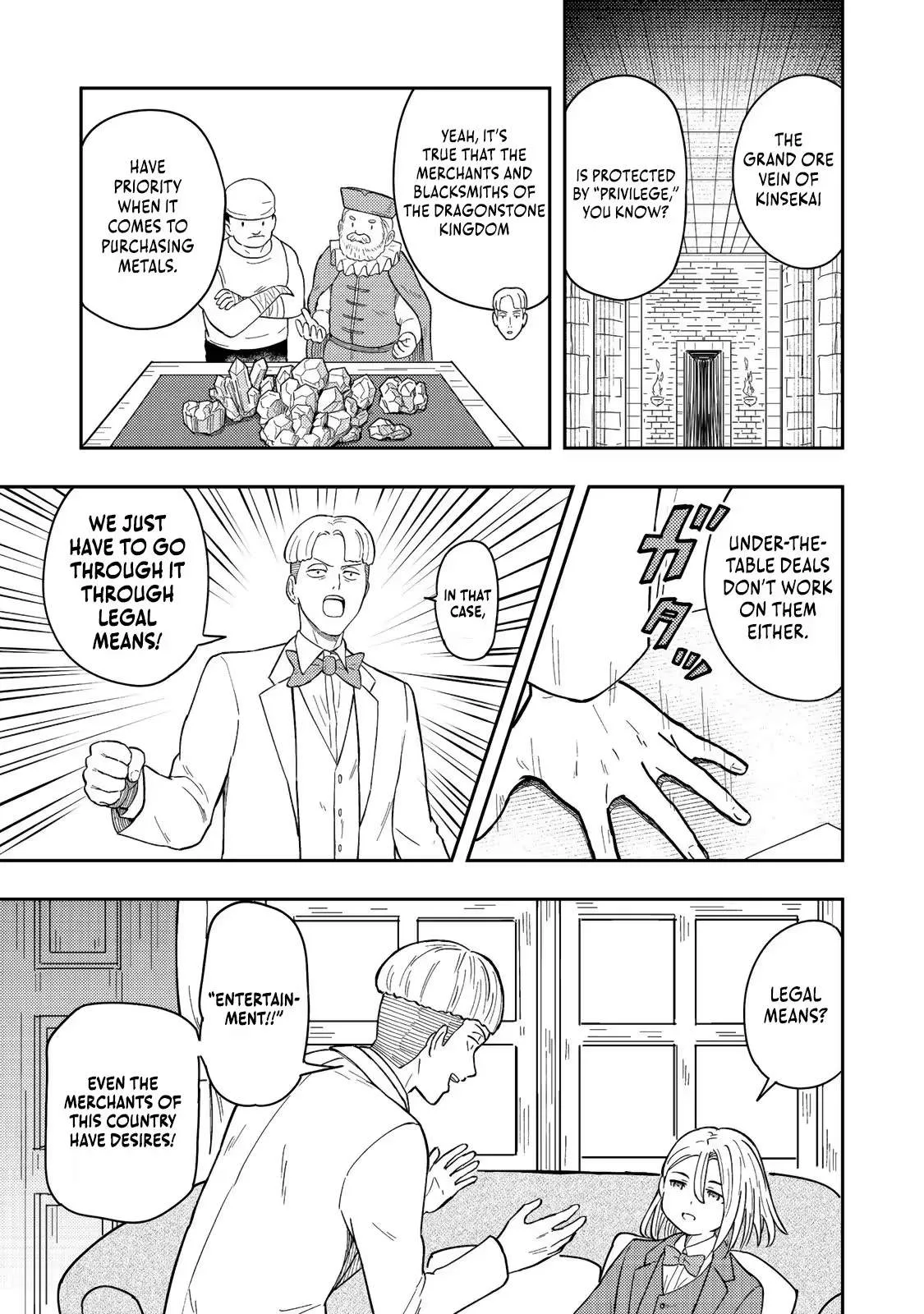 The Capital’s One-Man Army Golem Master—Unexpectedly Banished!? ~Now That I’m Free, I’ll Create the Ultimate Golem Together With My Beautiful Hero Disciples. I Don’t Care Even if They Beg Me to Come Back~ Chapter 19 page 6