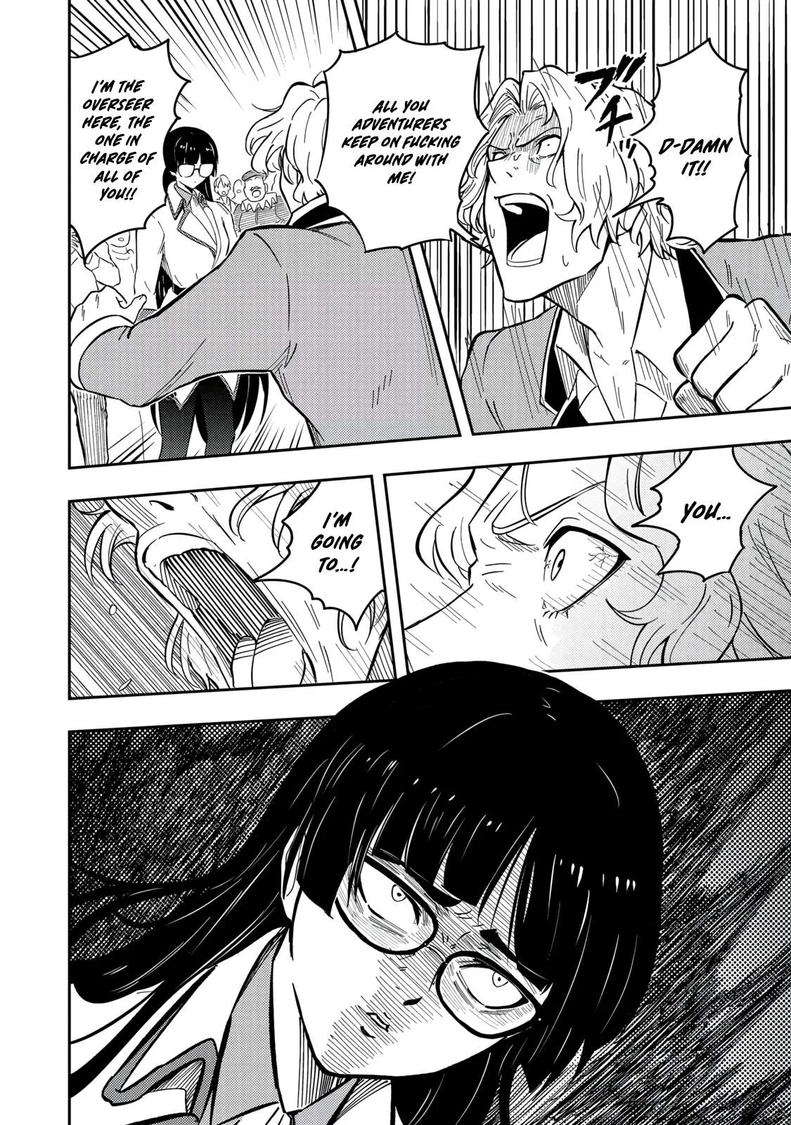 The Capital’s One-Man Army Golem Master—Unexpectedly Banished!? ~Now That I’m Free, I’ll Create the Ultimate Golem Together With My Beautiful Hero Disciples. I Don’t Care Even if They Beg Me to Come Back~ Chapter 16 page 13