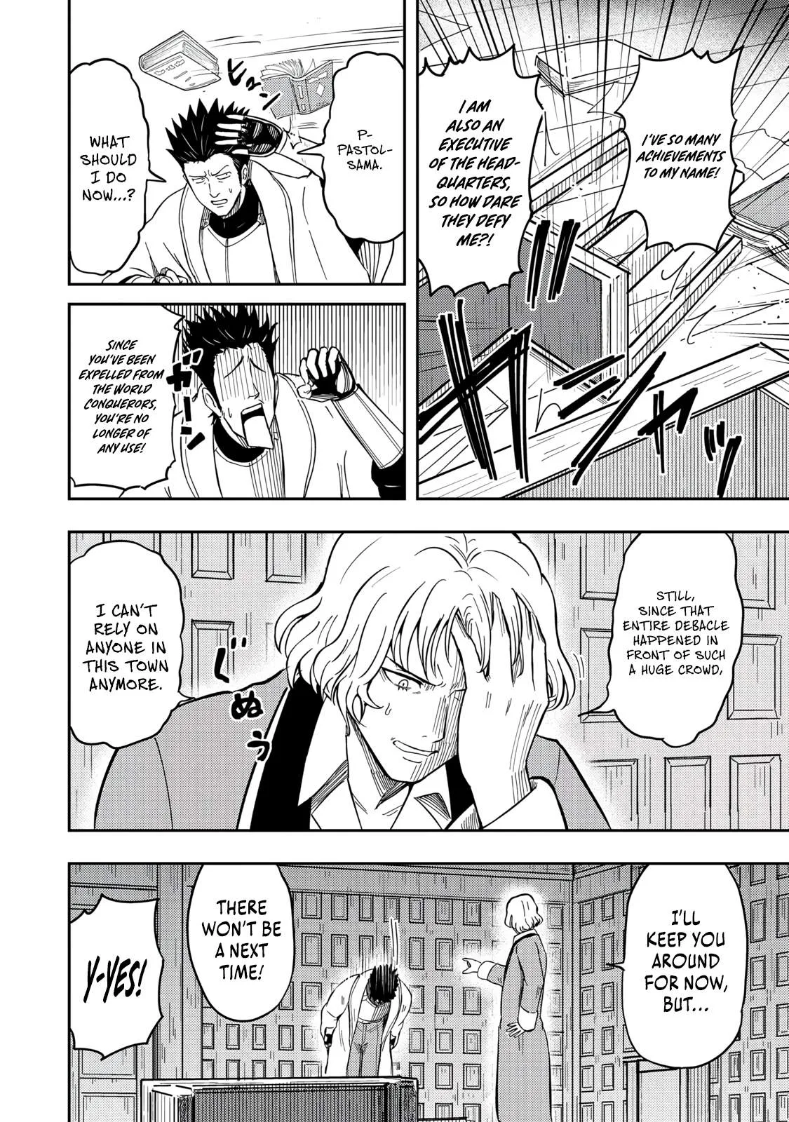 The Capital’s One-Man Army Golem Master—Unexpectedly Banished!? ~Now That I’m Free, I’ll Create the Ultimate Golem Together With My Beautiful Hero Disciples. I Don’t Care Even if They Beg Me to Come Back~ Chapter 16 page 15