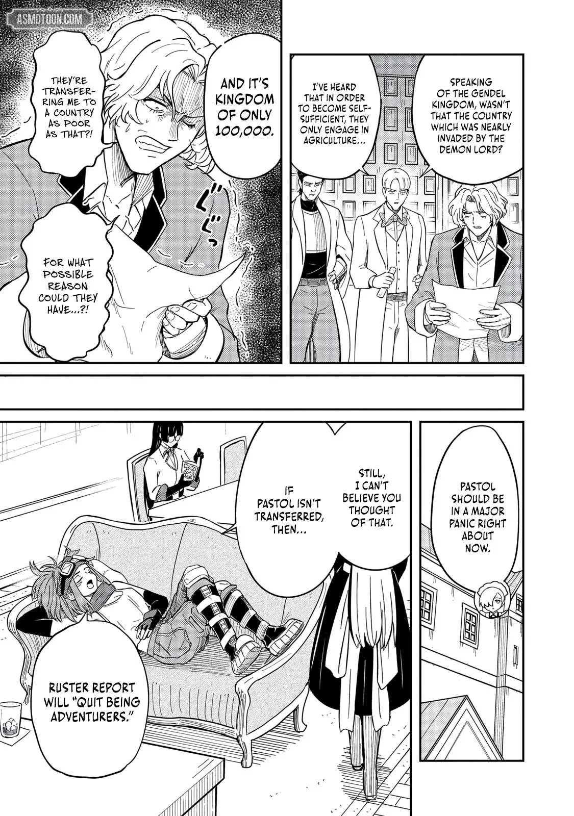 The Capital’s One-Man Army Golem Master—Unexpectedly Banished!? ~Now That I’m Free, I’ll Create the Ultimate Golem Together With My Beautiful Hero Disciples. I Don’t Care Even if They Beg Me to Come Back~ Chapter 16 page 18