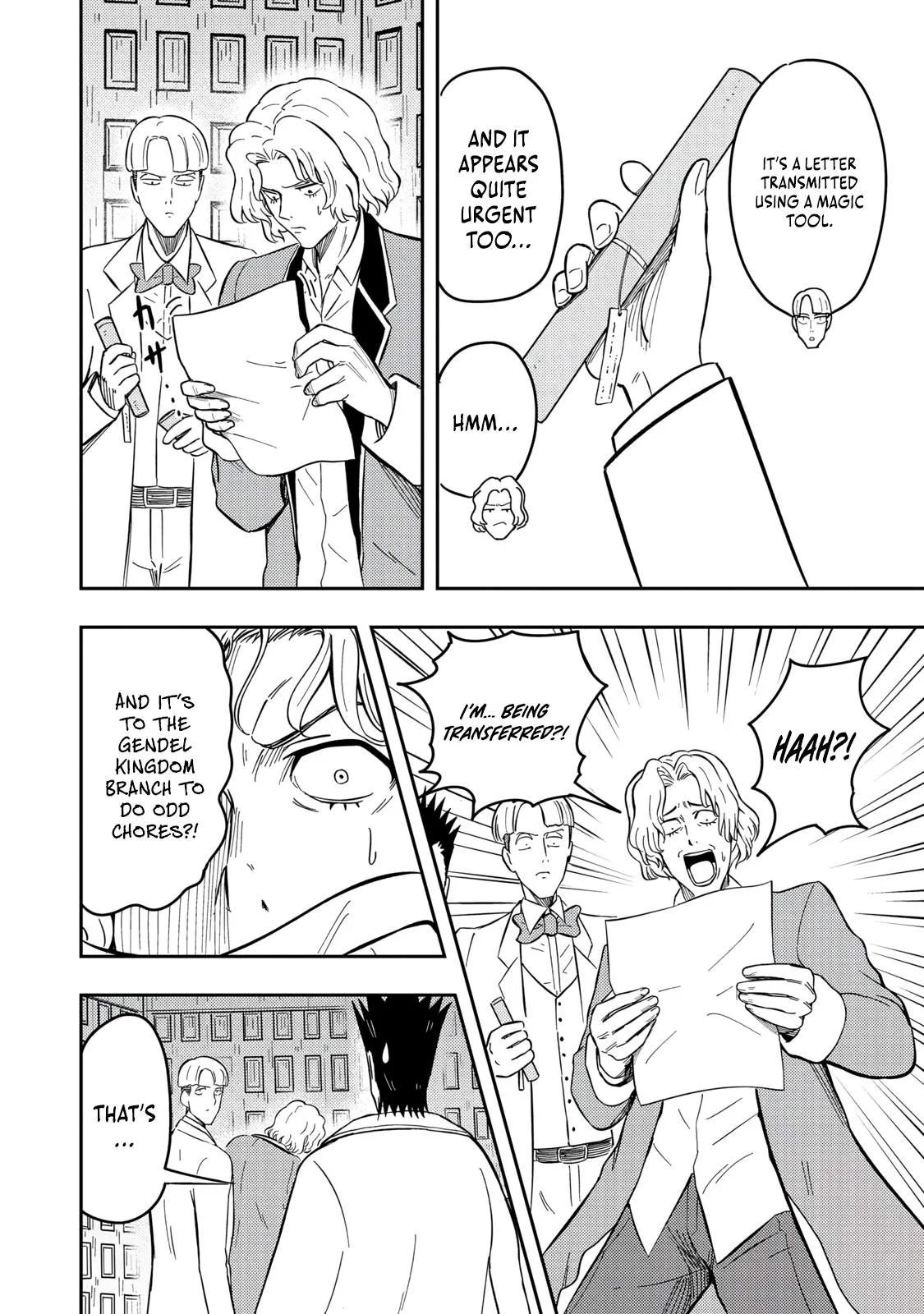 The Capital’s One-Man Army Golem Master—Unexpectedly Banished!? ~Now That I’m Free, I’ll Create the Ultimate Golem Together With My Beautiful Hero Disciples. I Don’t Care Even if They Beg Me to Come Back~ Chapter 16 page 17