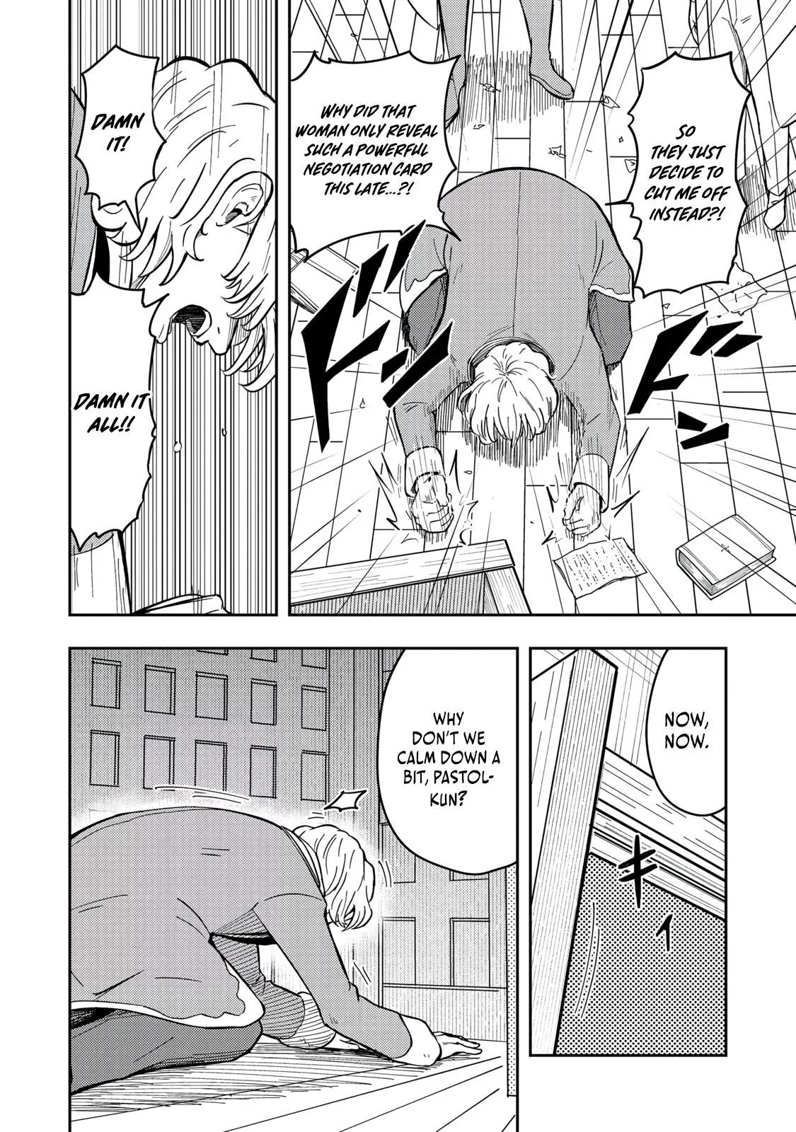The Capital’s One-Man Army Golem Master—Unexpectedly Banished!? ~Now That I’m Free, I’ll Create the Ultimate Golem Together With My Beautiful Hero Disciples. I Don’t Care Even if They Beg Me to Come Back~ Chapter 16 page 21