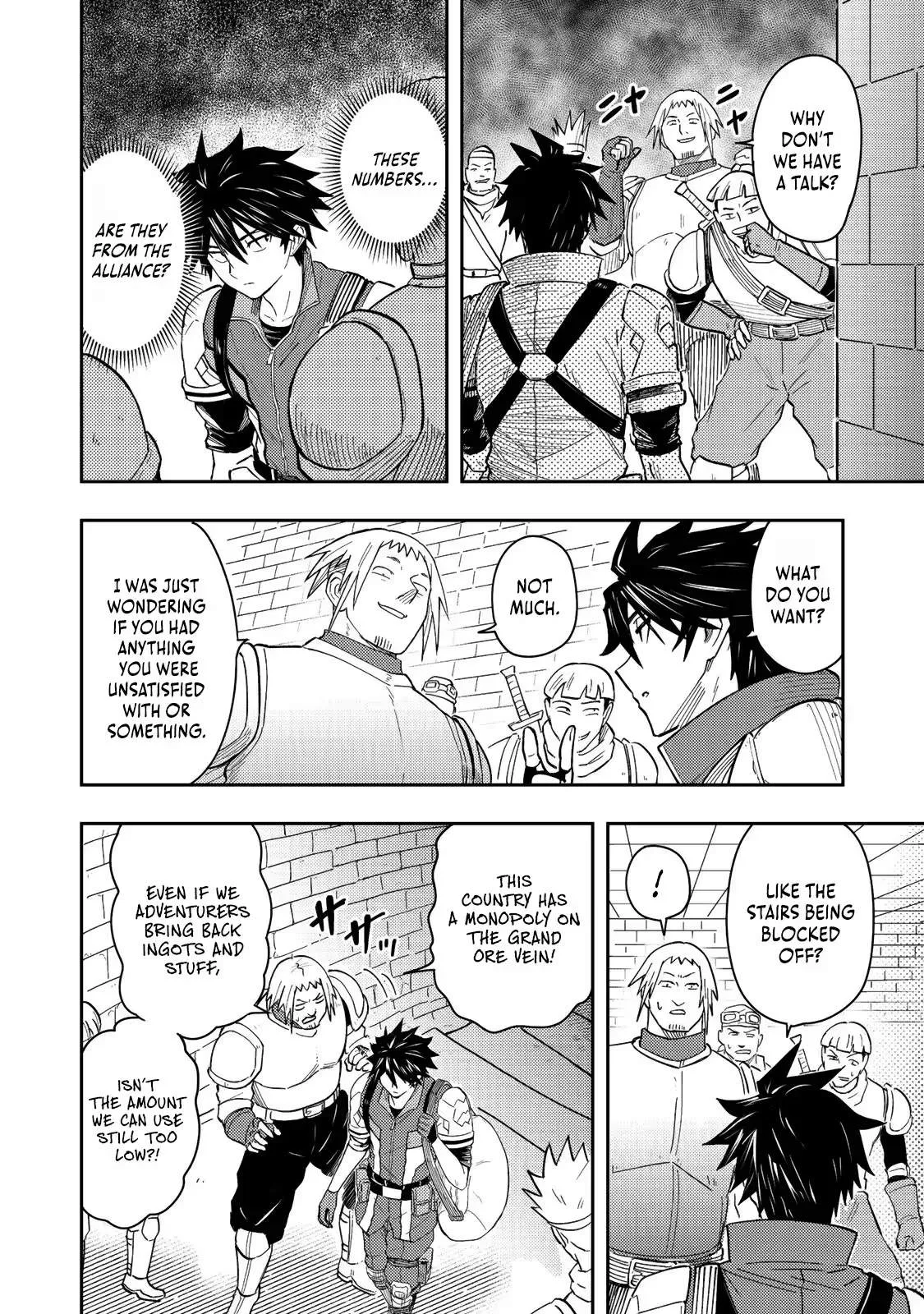The Capital’s One-Man Army Golem Master—Unexpectedly Banished!? ~Now That I’m Free, I’ll Create the Ultimate Golem Together With My Beautiful Hero Disciples. I Don’t Care Even if They Beg Me to Come Back~ Chapter 19 page 11