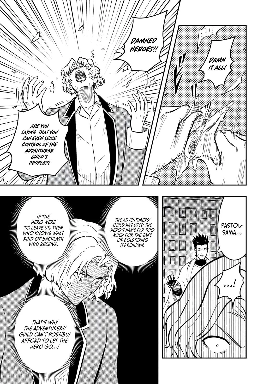 The Capital’s One-Man Army Golem Master—Unexpectedly Banished!? ~Now That I’m Free, I’ll Create the Ultimate Golem Together With My Beautiful Hero Disciples. I Don’t Care Even if They Beg Me to Come Back~ Chapter 16 page 20