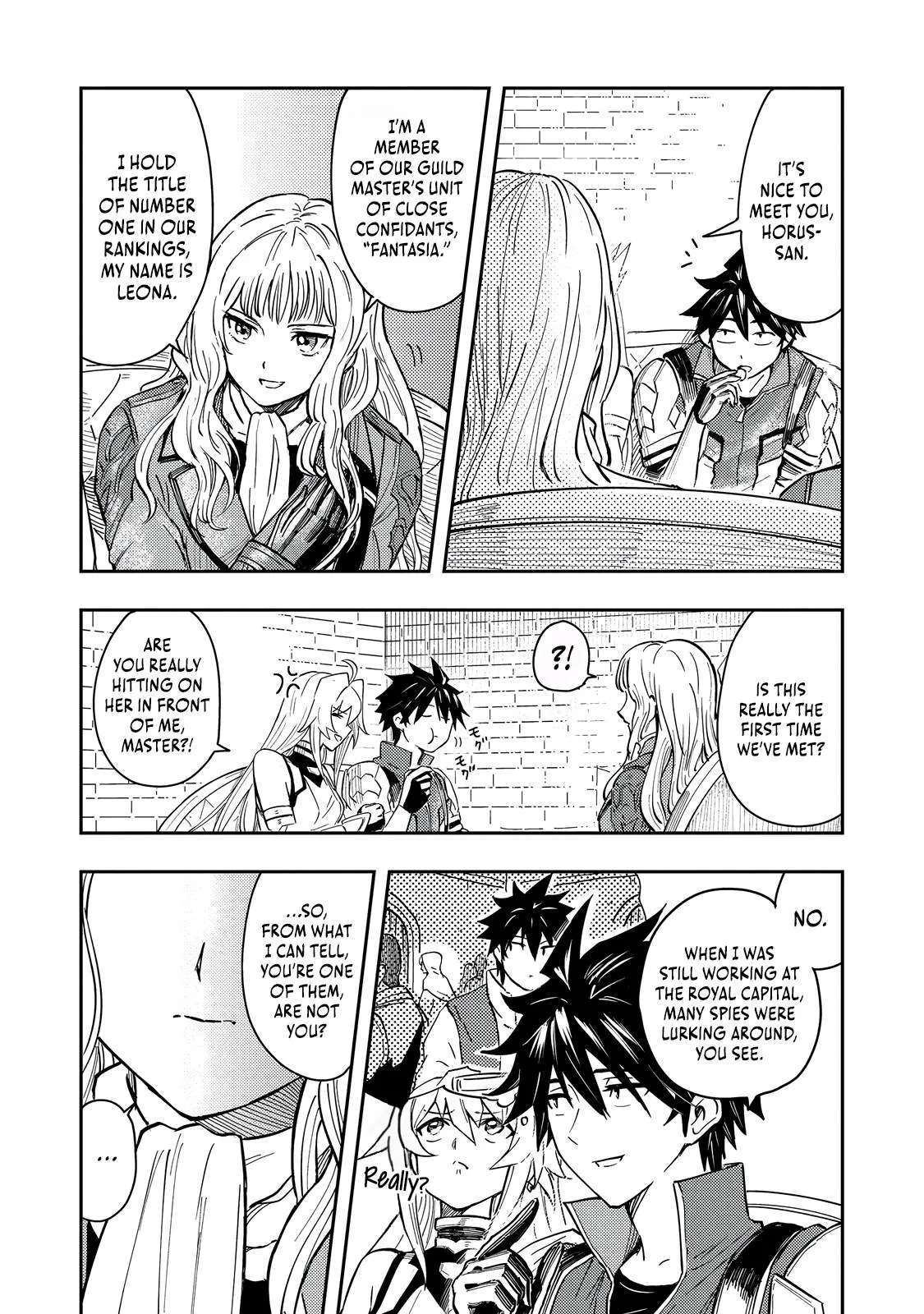 The Capital’s One-Man Army Golem Master—Unexpectedly Banished!? ~Now That I’m Free, I’ll Create the Ultimate Golem Together With My Beautiful Hero Disciples. I Don’t Care Even if They Beg Me to Come Back~ Chapter 18.2 page 22