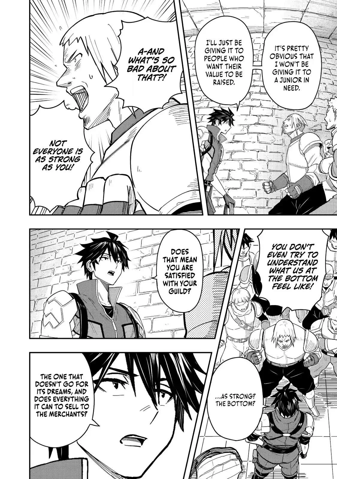 The Capital’s One-Man Army Golem Master—Unexpectedly Banished!? ~Now That I’m Free, I’ll Create the Ultimate Golem Together With My Beautiful Hero Disciples. I Don’t Care Even if They Beg Me to Come Back~ Chapter 19 page 15