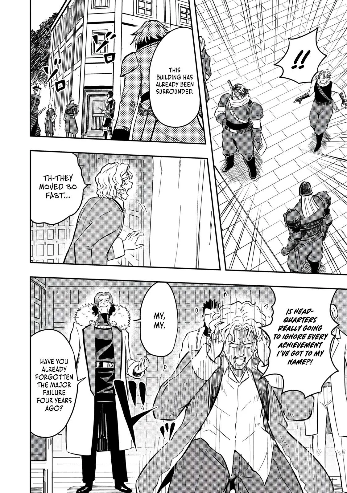 The Capital’s One-Man Army Golem Master—Unexpectedly Banished!? ~Now That I’m Free, I’ll Create the Ultimate Golem Together With My Beautiful Hero Disciples. I Don’t Care Even if They Beg Me to Come Back~ Chapter 16 page 25