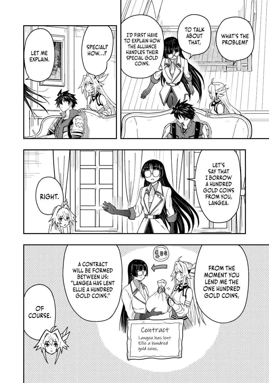 The Capital’s One-Man Army Golem Master—Unexpectedly Banished!? ~Now That I’m Free, I’ll Create the Ultimate Golem Together With My Beautiful Hero Disciples. I Don’t Care Even if They Beg Me to Come Back~ Chapter 19 page 23