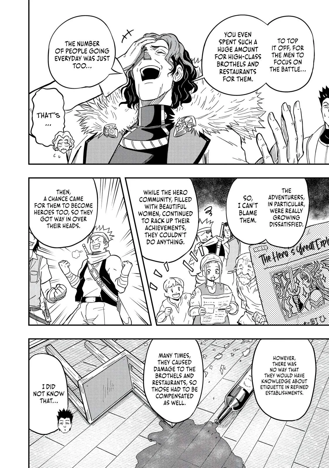 The Capital’s One-Man Army Golem Master—Unexpectedly Banished!? ~Now That I’m Free, I’ll Create the Ultimate Golem Together With My Beautiful Hero Disciples. I Don’t Care Even if They Beg Me to Come Back~ Chapter 16 page 29
