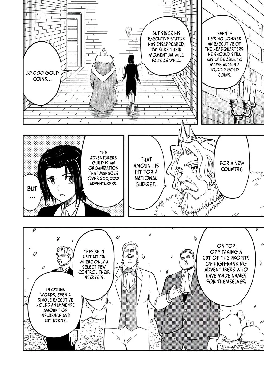 The Capital’s One-Man Army Golem Master—Unexpectedly Banished!? ~Now That I’m Free, I’ll Create the Ultimate Golem Together With My Beautiful Hero Disciples. I Don’t Care Even if They Beg Me to Come Back~ Chapter 16 page 33