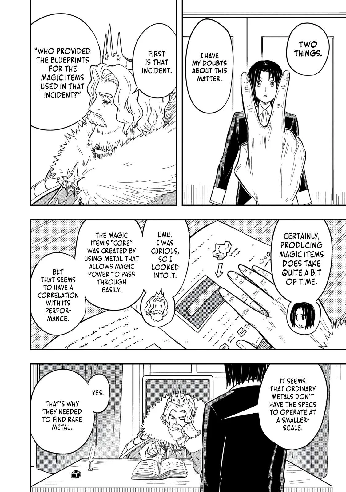 The Capital’s One-Man Army Golem Master—Unexpectedly Banished!? ~Now That I’m Free, I’ll Create the Ultimate Golem Together With My Beautiful Hero Disciples. I Don’t Care Even if They Beg Me to Come Back~ Chapter 16 page 35