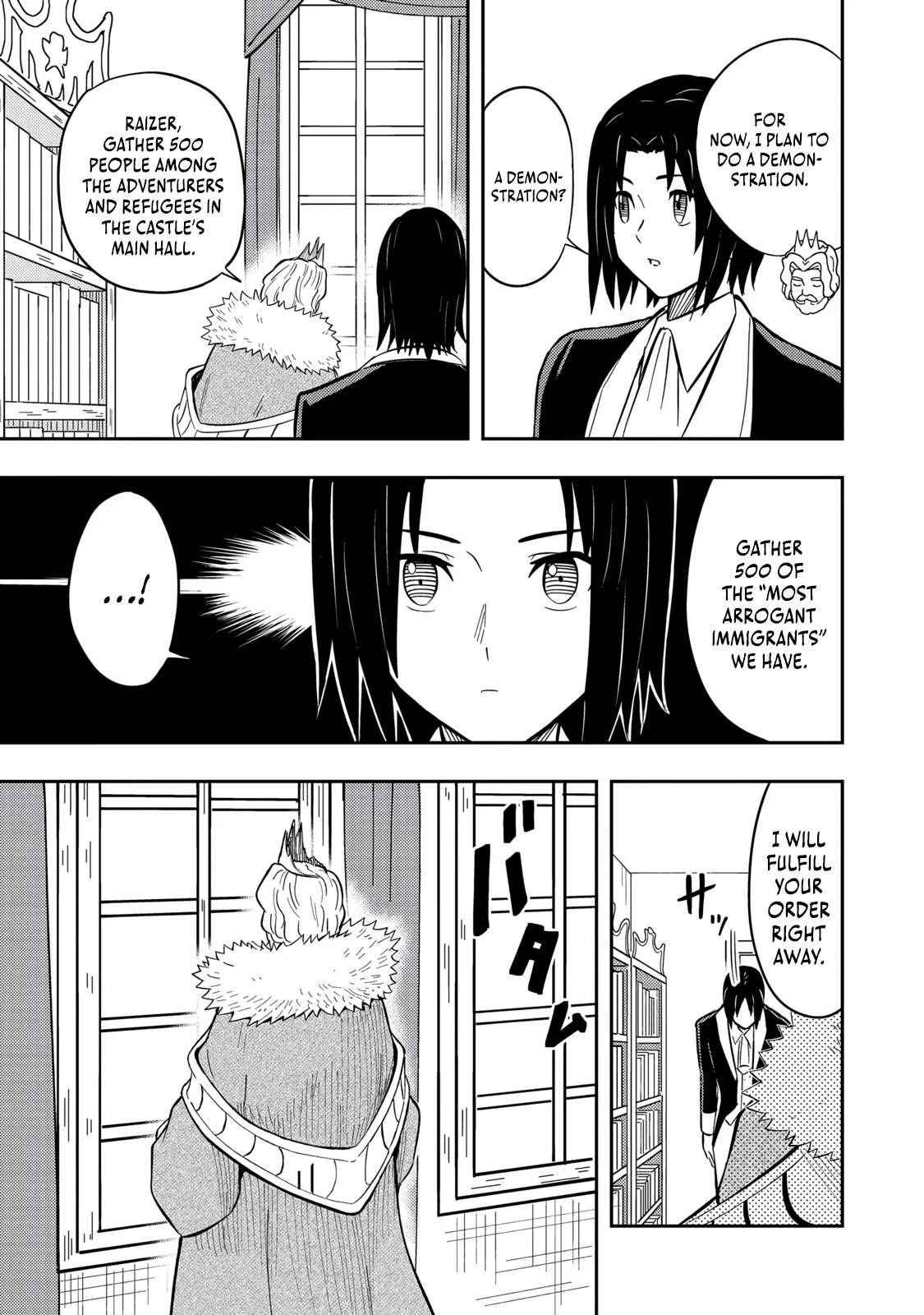 The Capital’s One-Man Army Golem Master—Unexpectedly Banished!? ~Now That I’m Free, I’ll Create the Ultimate Golem Together With My Beautiful Hero Disciples. I Don’t Care Even if They Beg Me to Come Back~ Chapter 16 page 40