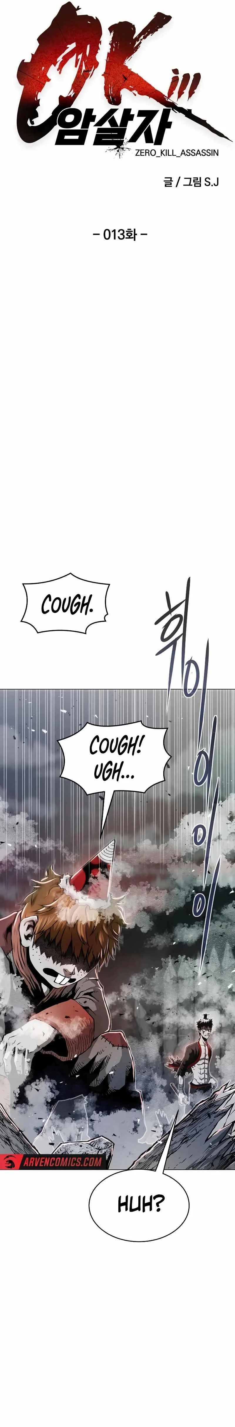 0-kill Assassine Chapter 13 page 7