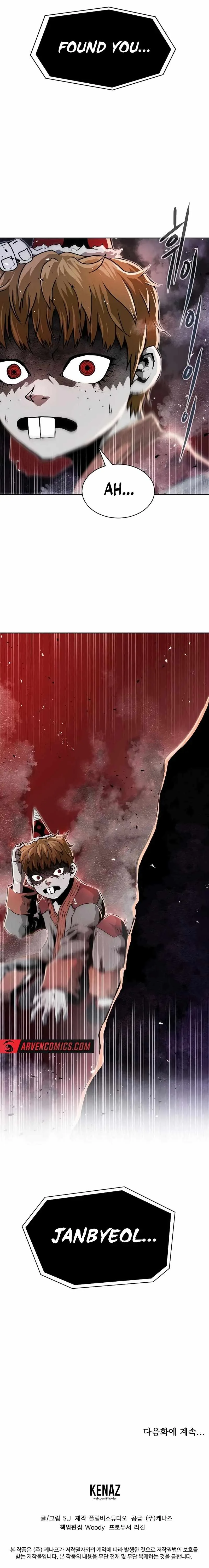 0-kill Assassine Chapter 12 page 28