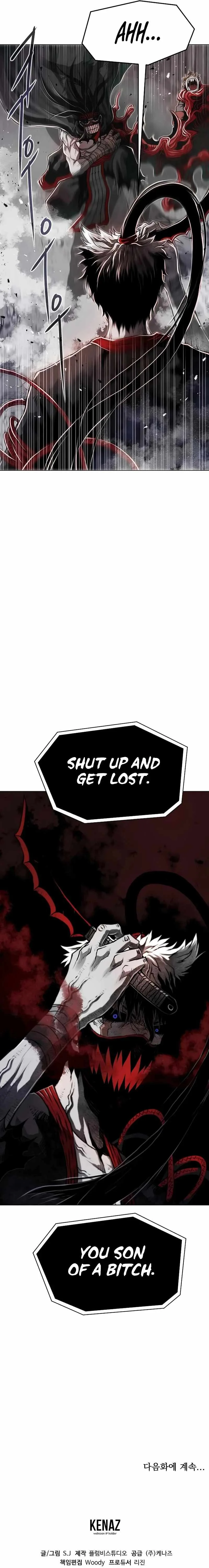 0-kill Assassine Chapter 13 page 32