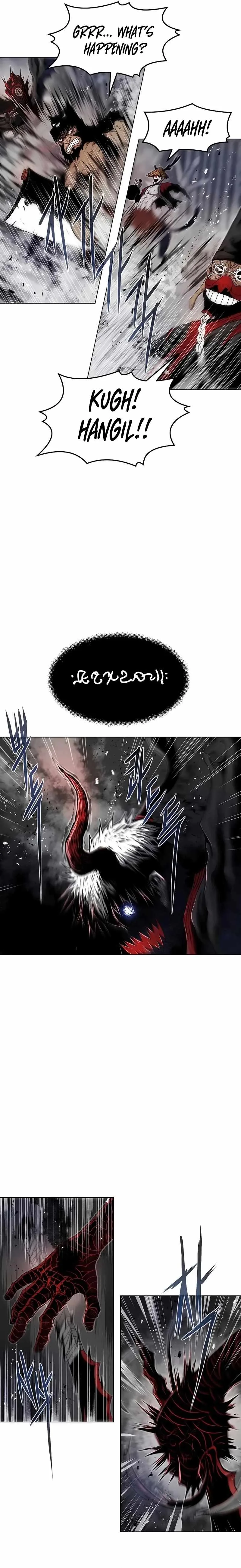 0-kill Assassine Chapter 15 page 23
