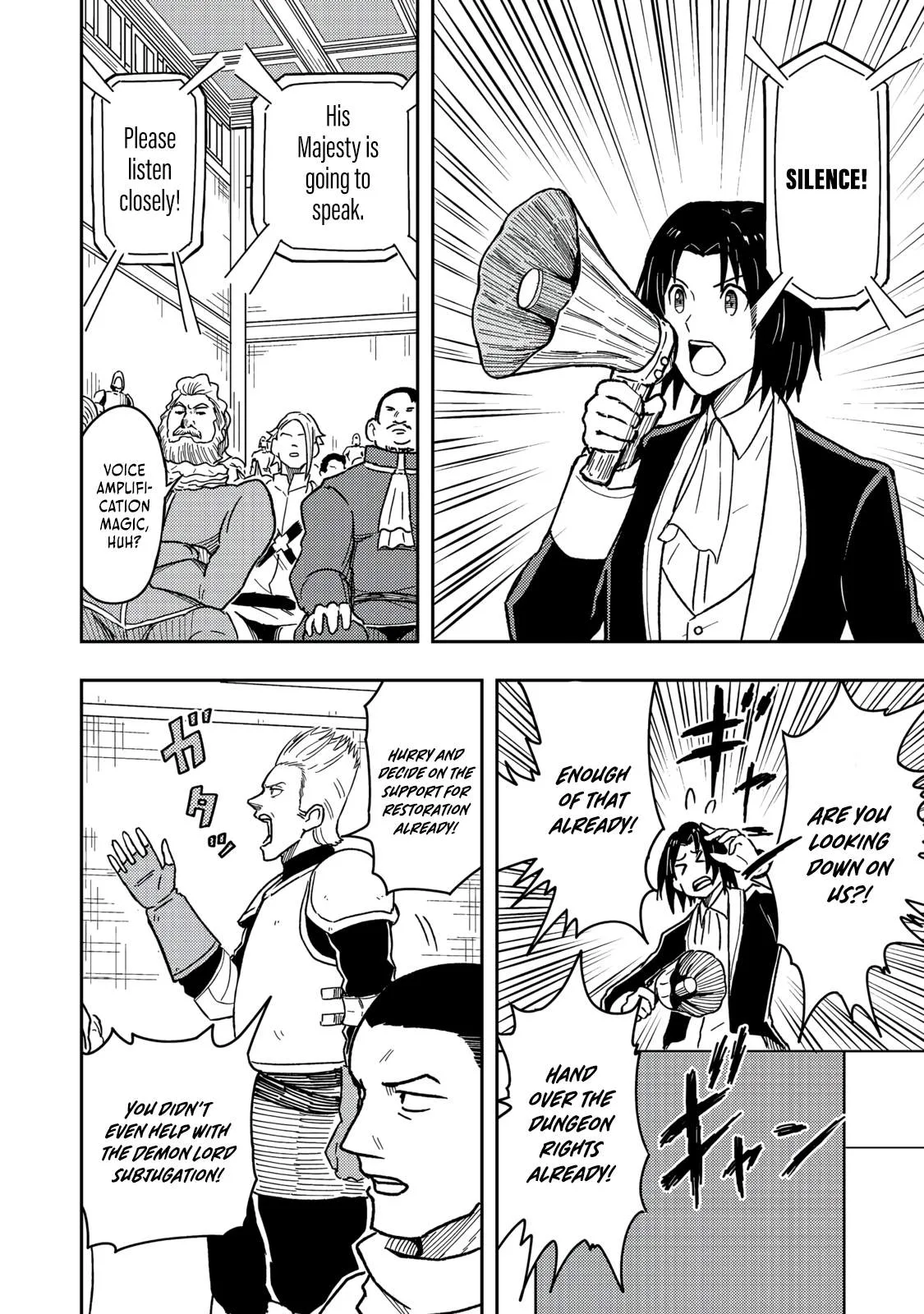 The Capital’s One-Man Army Golem Master—Unexpectedly Banished!? ~Now That I’m Free, I’ll Create the Ultimate Golem Together With My Beautiful Hero Disciples. I Don’t Care Even if They Beg Me to Come Back~ Chapter 17 page 7