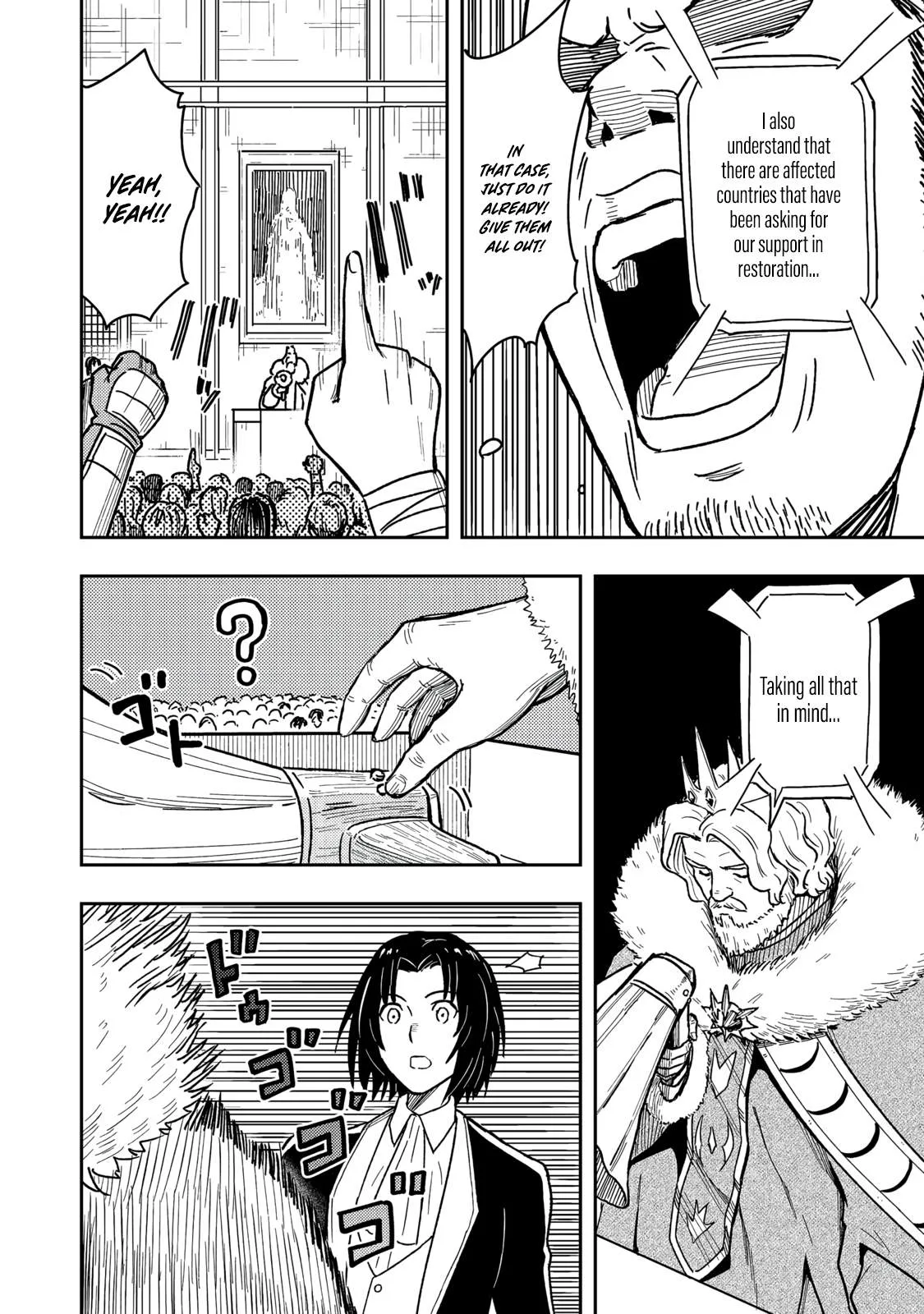 The Capital’s One-Man Army Golem Master—Unexpectedly Banished!? ~Now That I’m Free, I’ll Create the Ultimate Golem Together With My Beautiful Hero Disciples. I Don’t Care Even if They Beg Me to Come Back~ Chapter 17 page 11
