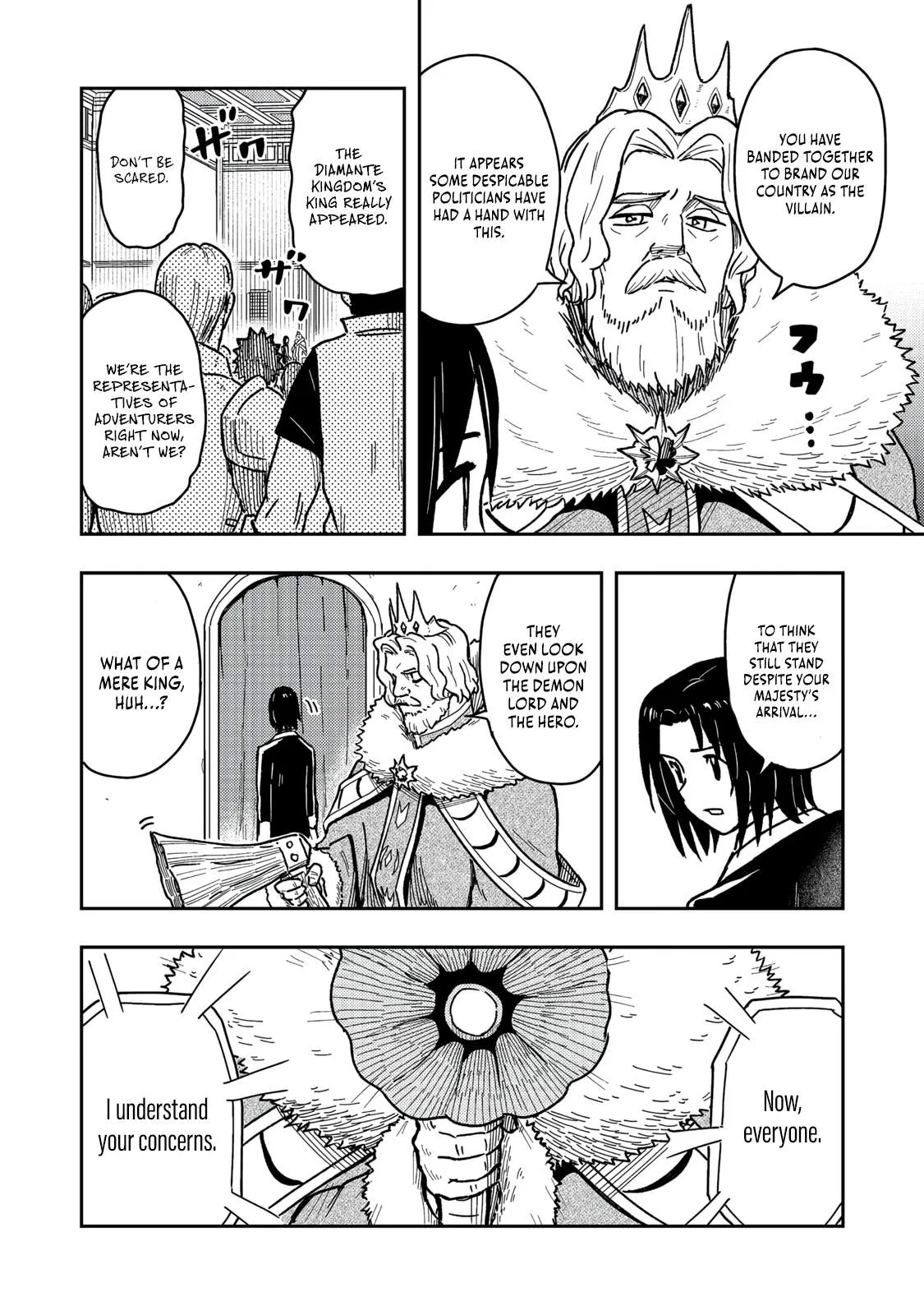 The Capital’s One-Man Army Golem Master—Unexpectedly Banished!? ~Now That I’m Free, I’ll Create the Ultimate Golem Together With My Beautiful Hero Disciples. I Don’t Care Even if They Beg Me to Come Back~ Chapter 17 page 9