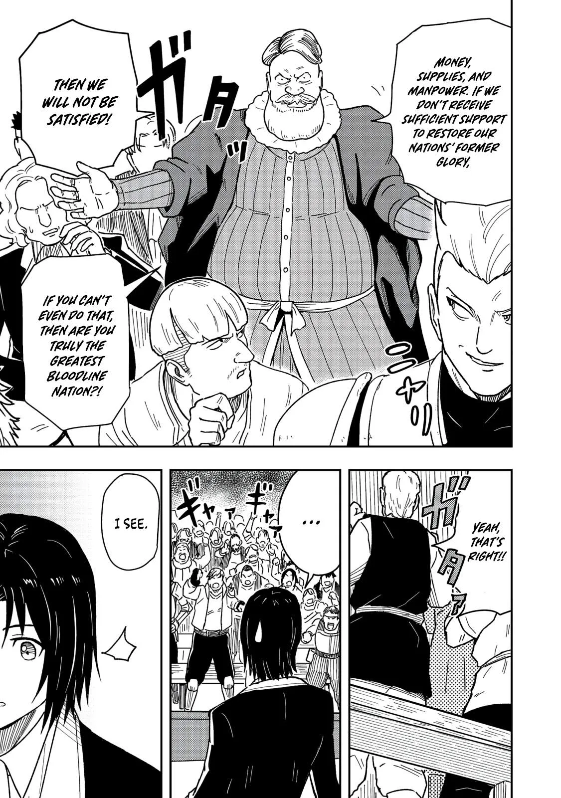 The Capital’s One-Man Army Golem Master—Unexpectedly Banished!? ~Now That I’m Free, I’ll Create the Ultimate Golem Together With My Beautiful Hero Disciples. I Don’t Care Even if They Beg Me to Come Back~ Chapter 17 page 8
