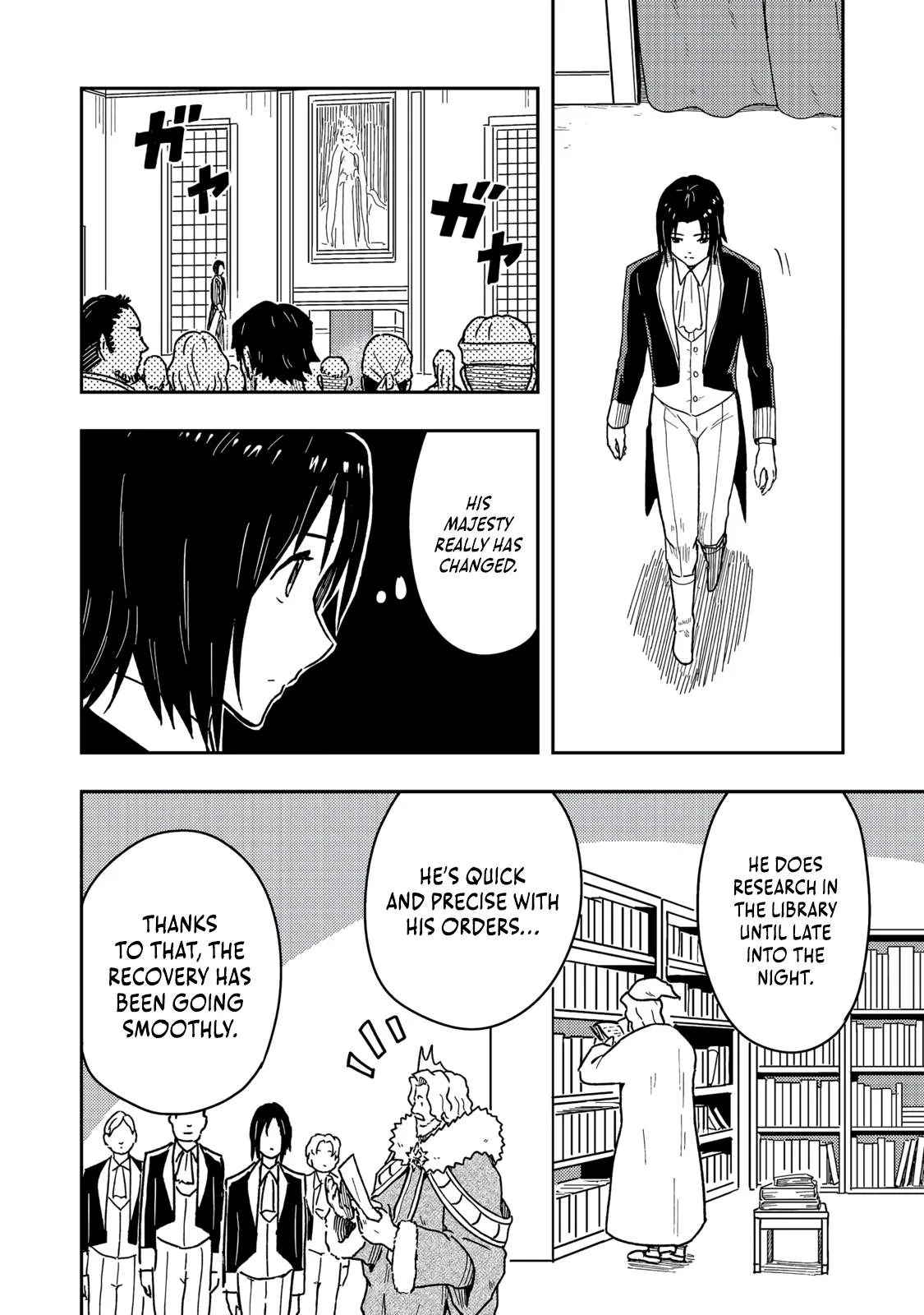 The Capital’s One-Man Army Golem Master—Unexpectedly Banished!? ~Now That I’m Free, I’ll Create the Ultimate Golem Together With My Beautiful Hero Disciples. I Don’t Care Even if They Beg Me to Come Back~ Chapter 17 page 5