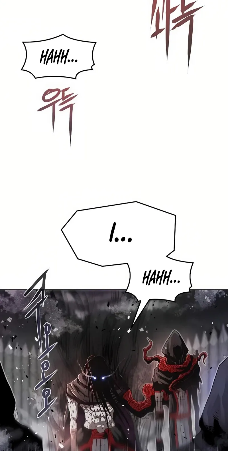 0-kill Assassine Chapter 17 page 13