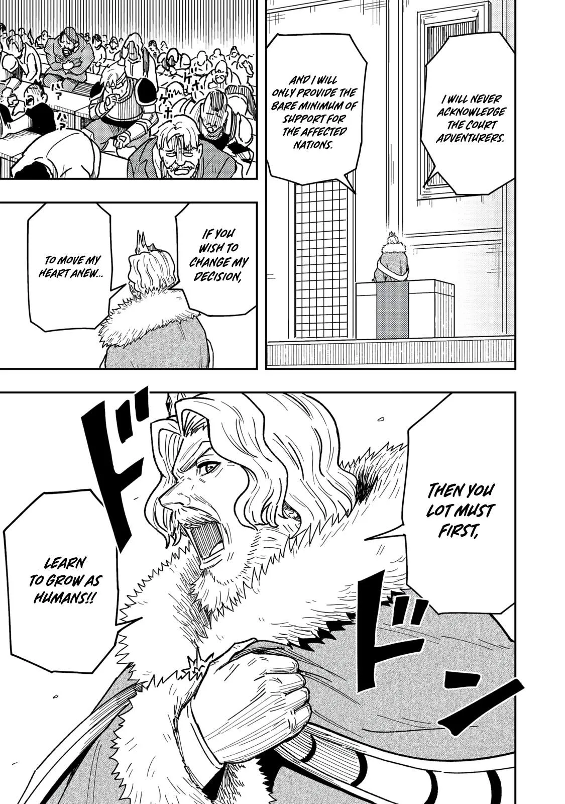 The Capital’s One-Man Army Golem Master—Unexpectedly Banished!? ~Now That I’m Free, I’ll Create the Ultimate Golem Together With My Beautiful Hero Disciples. I Don’t Care Even if They Beg Me to Come Back~ Chapter 17 page 20
