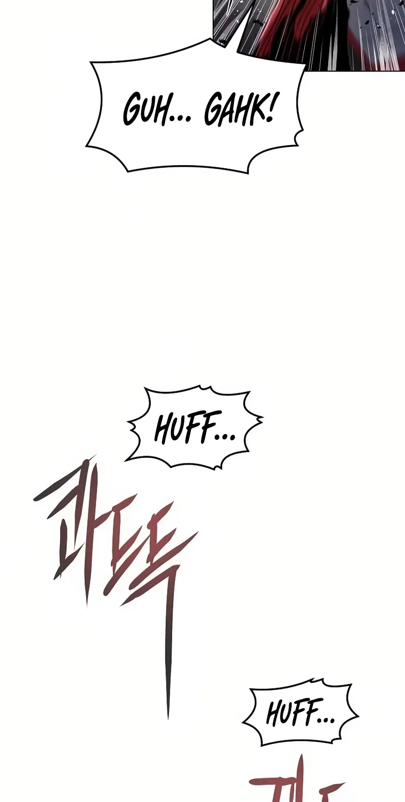 0-kill Assassine Chapter 17 page 12