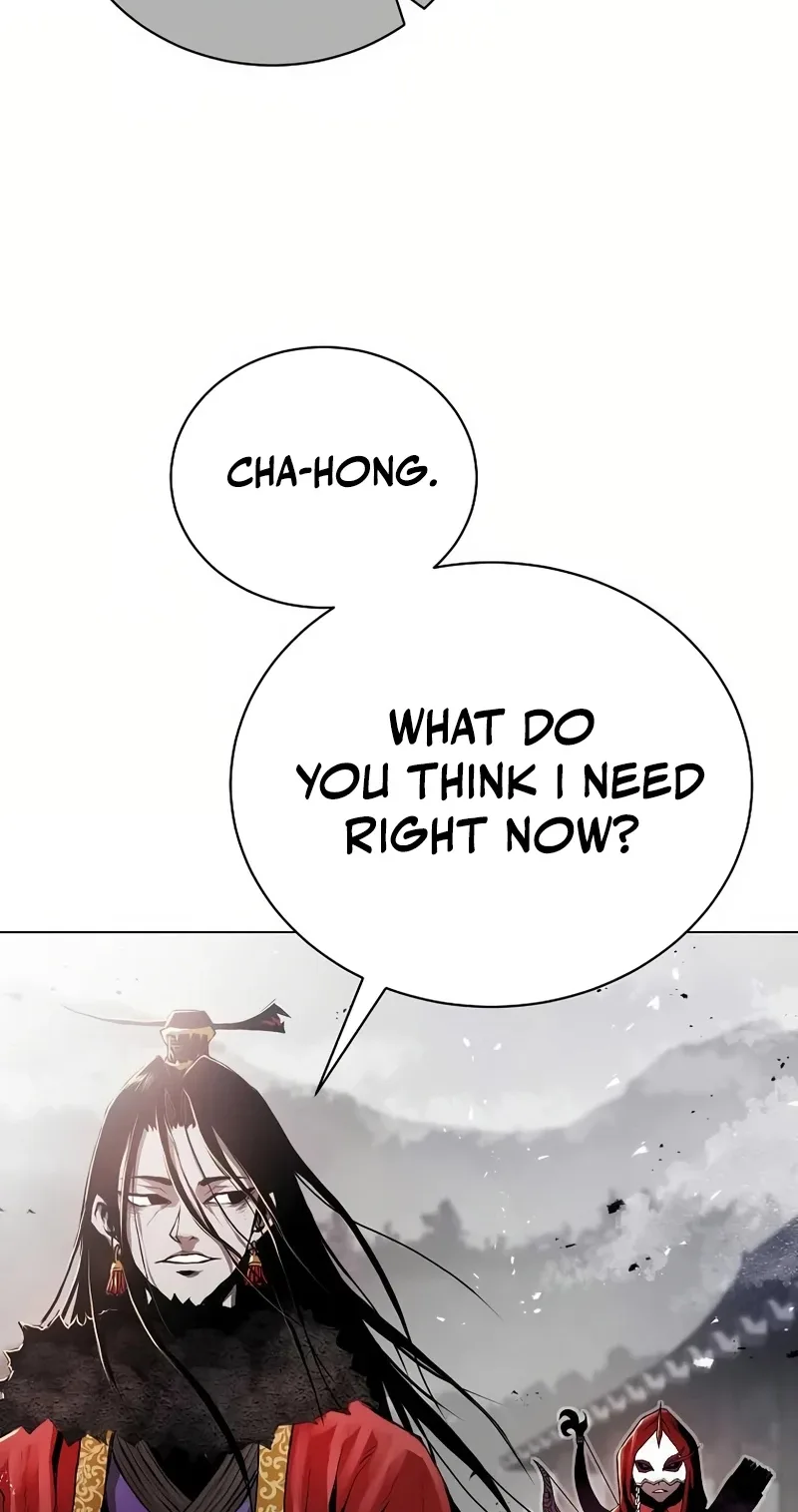 0-kill Assassine Chapter 17 page 28