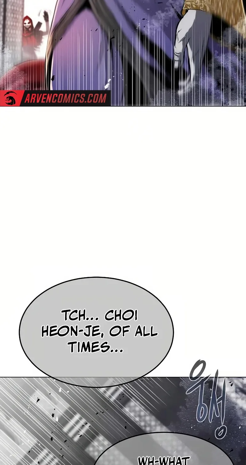 0-kill Assassine Chapter 17 page 51