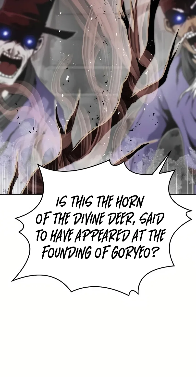 0-kill Assassine Chapter 17 page 72