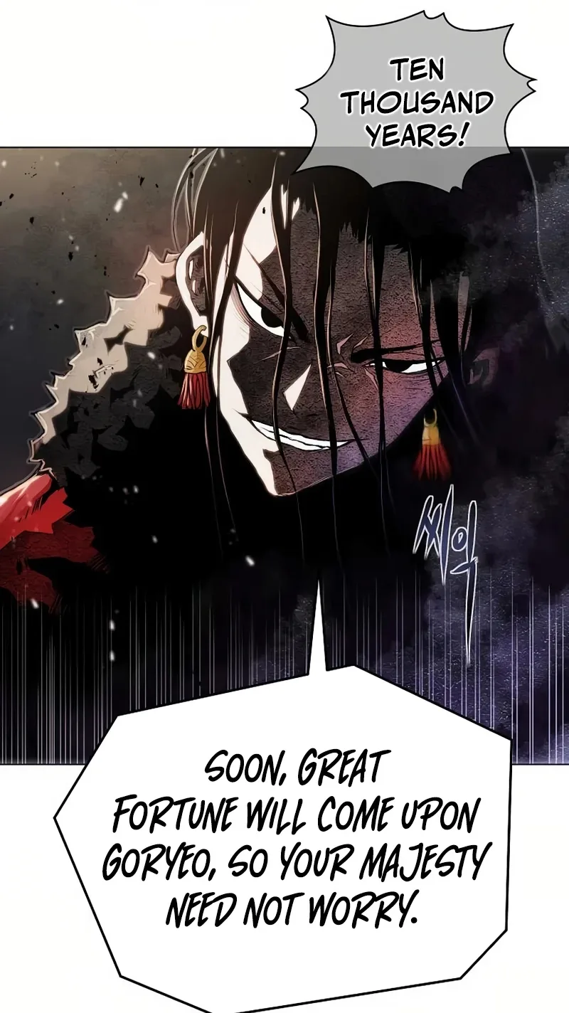 0-kill Assassine Chapter 17 page 75