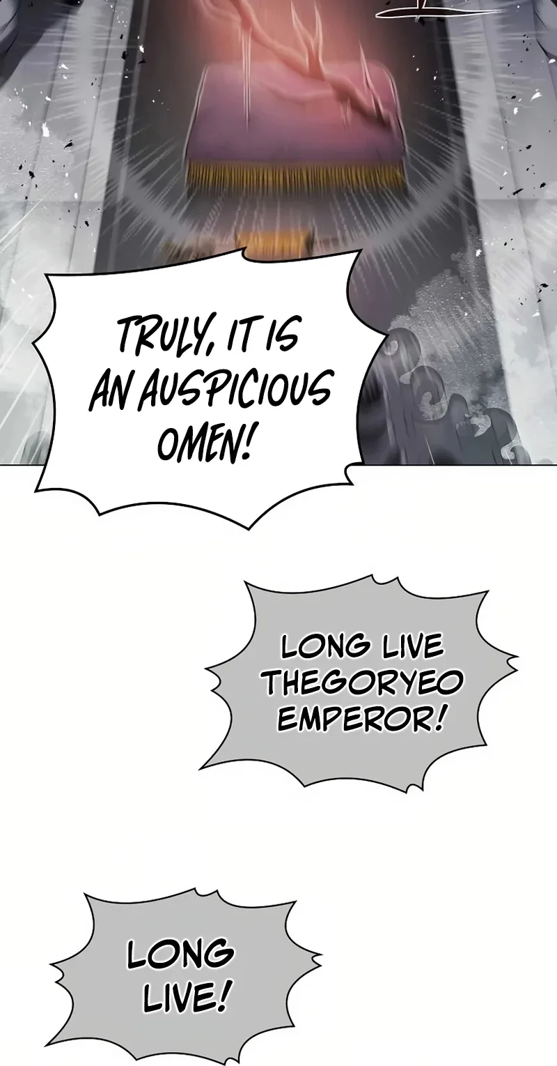 0-kill Assassine Chapter 17 page 74
