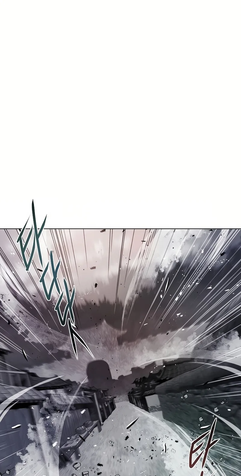 0-kill Assassine Chapter 26 page 21